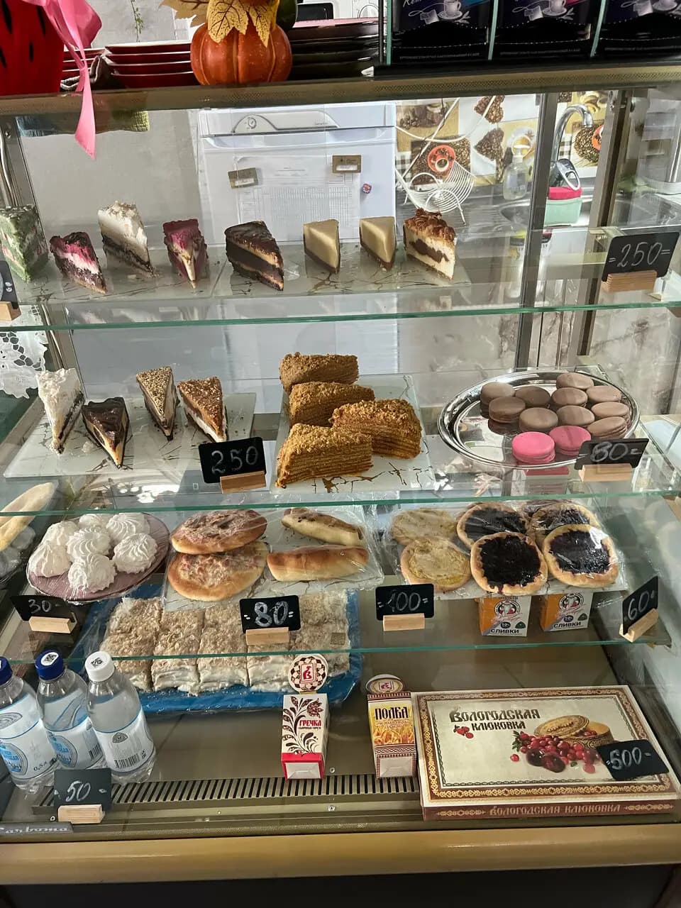 Уездный город