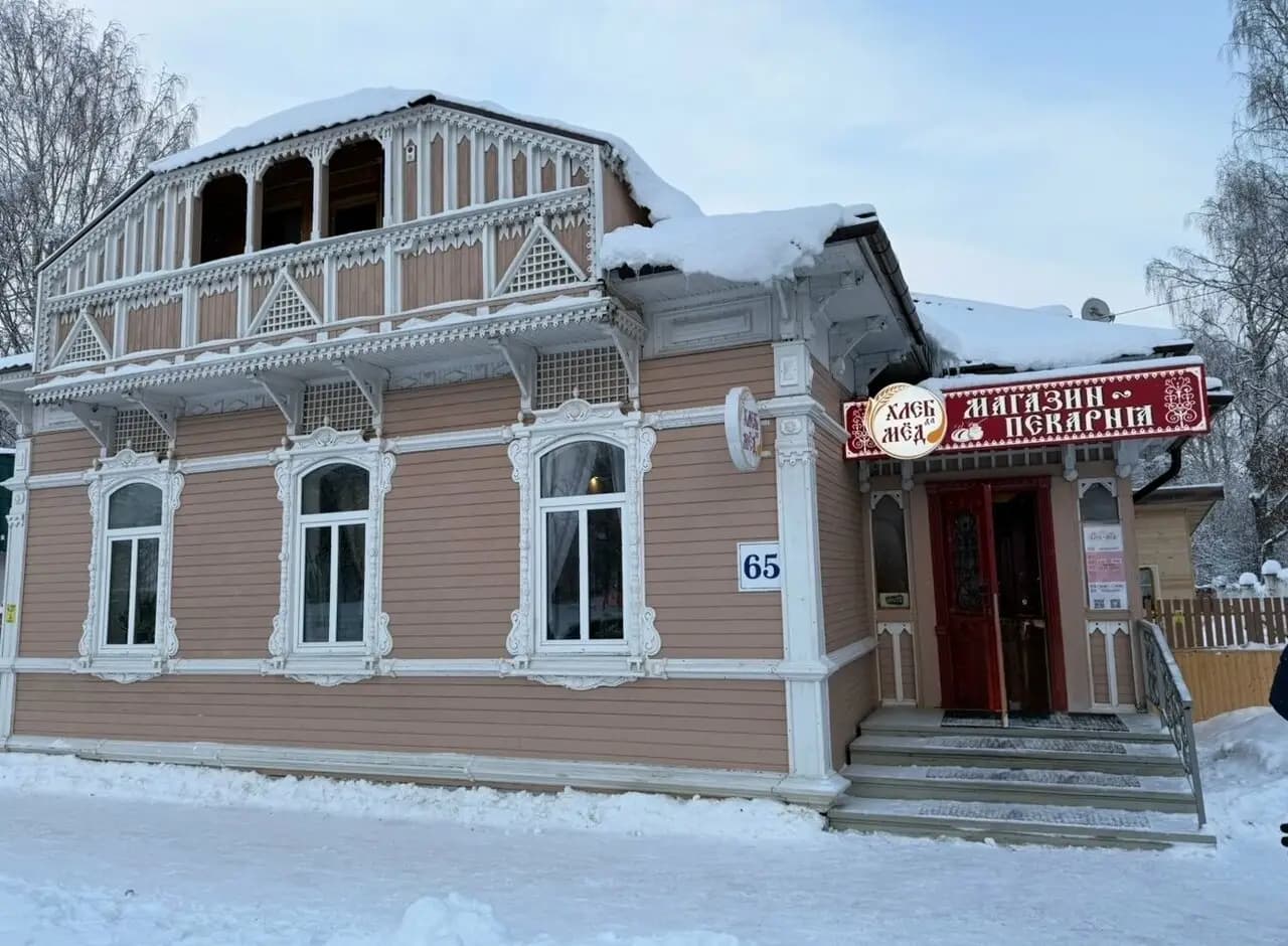 Хлеб да Мед