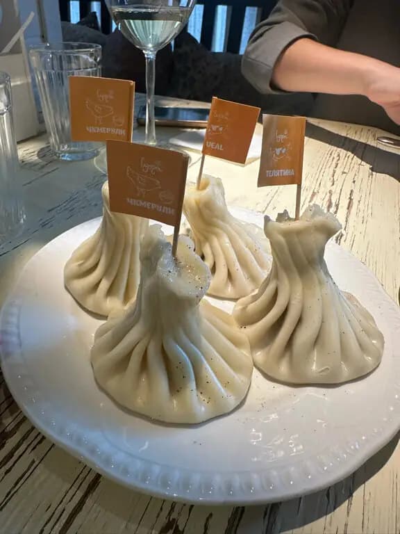 Супра Романи