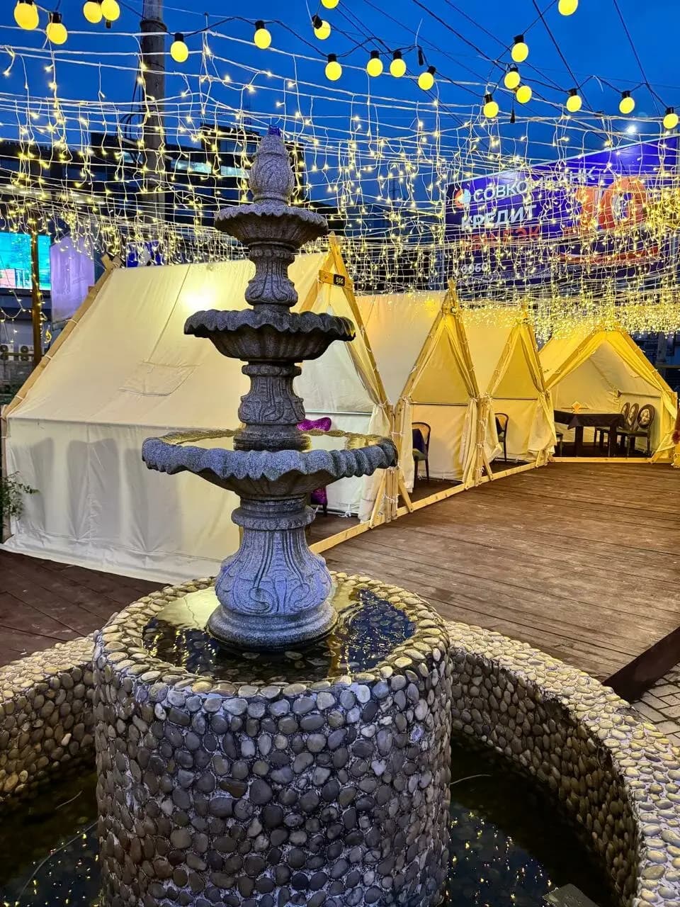 Добрыня и Аня