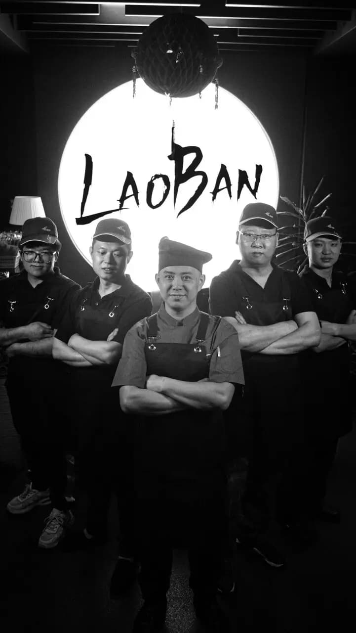 LaoBan