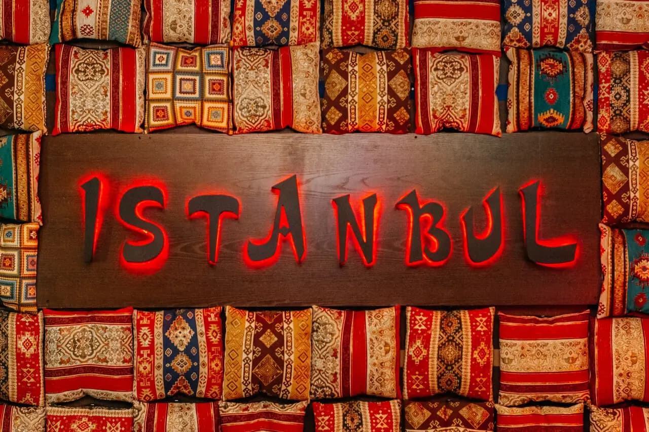 Дом Турецкой кухни İstanbul