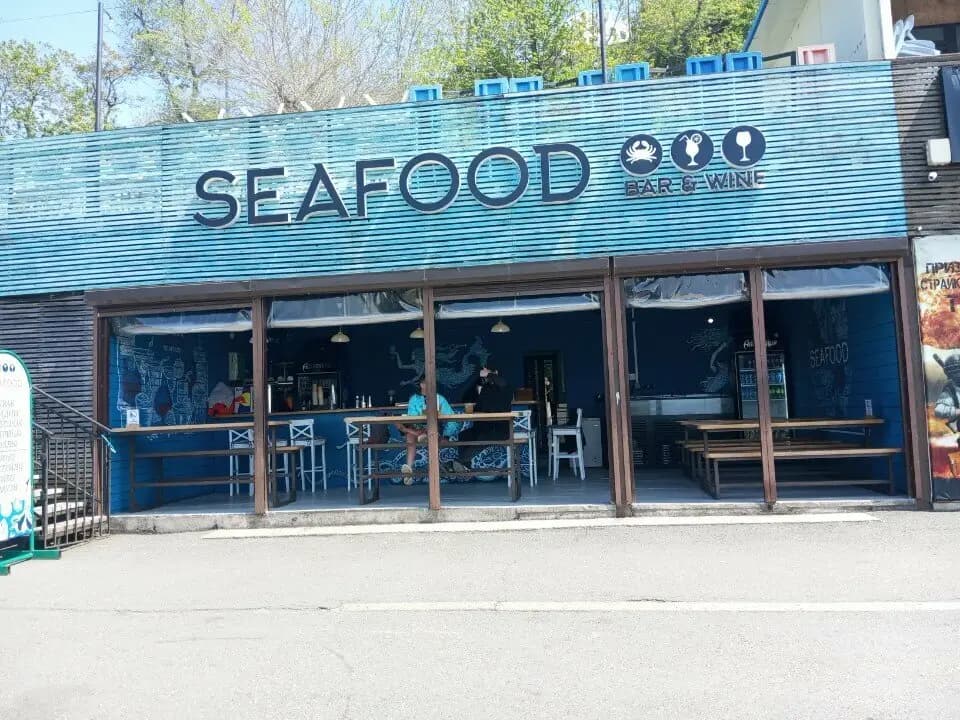 Seafood
