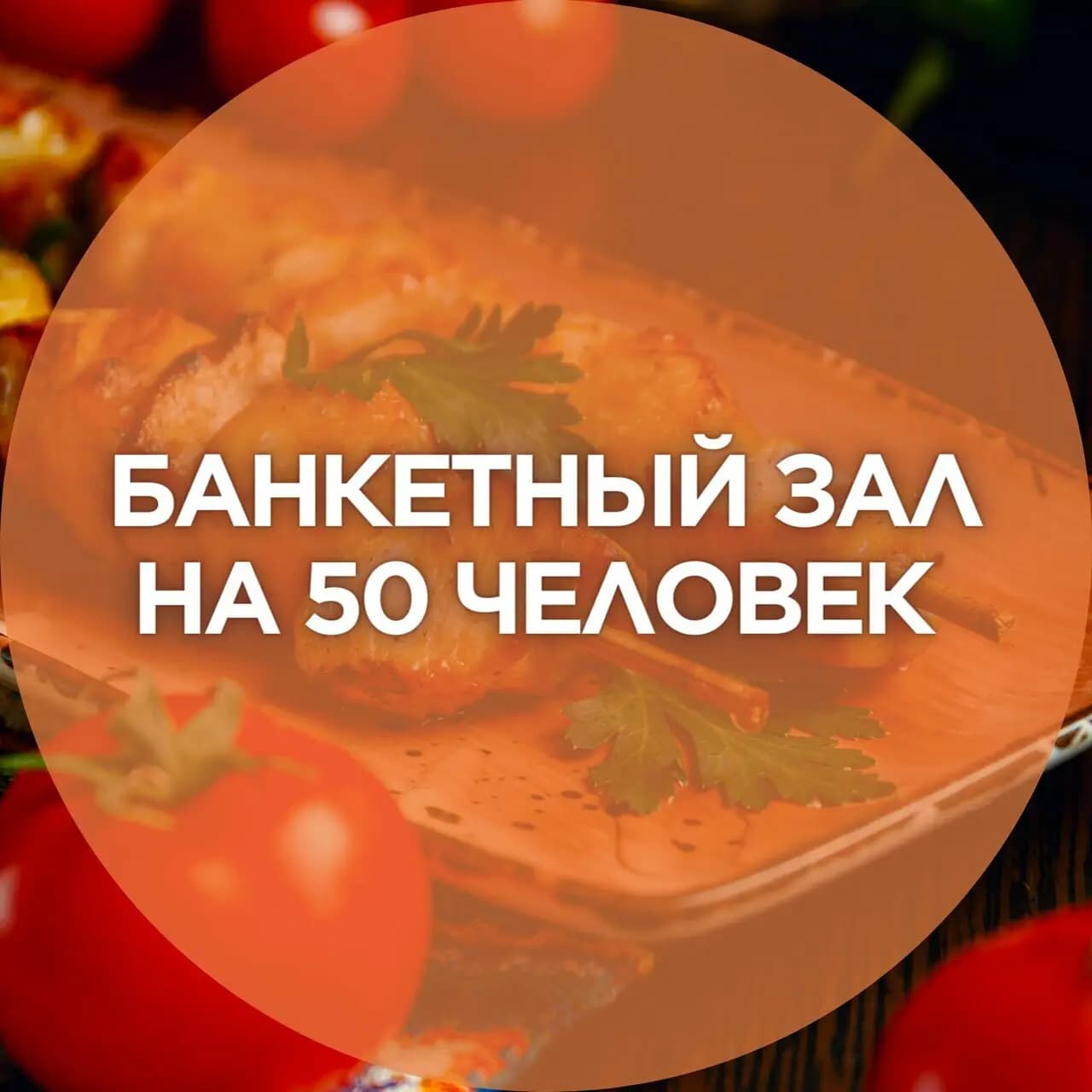 Уютный дворик