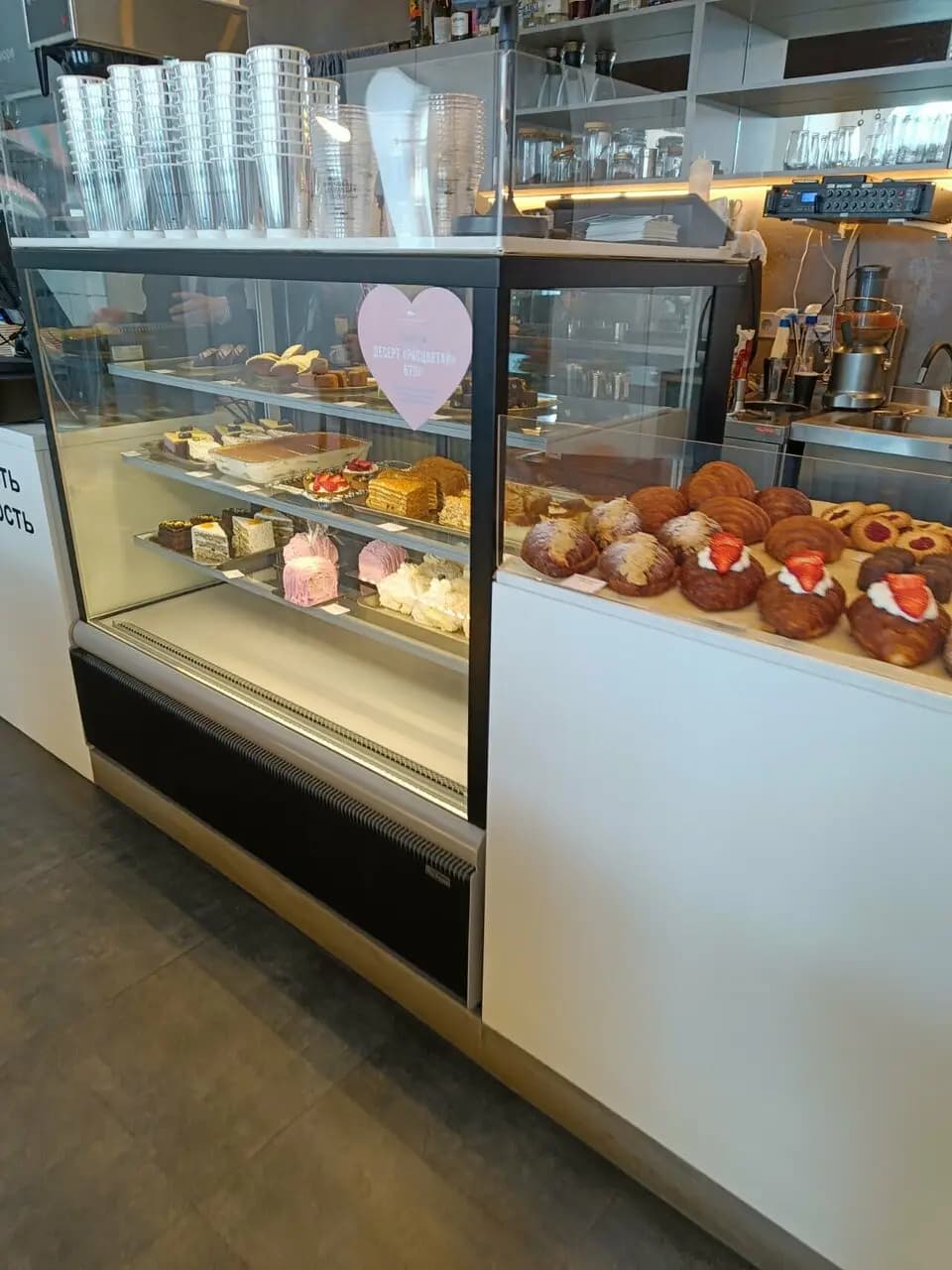 Мускатный Кит