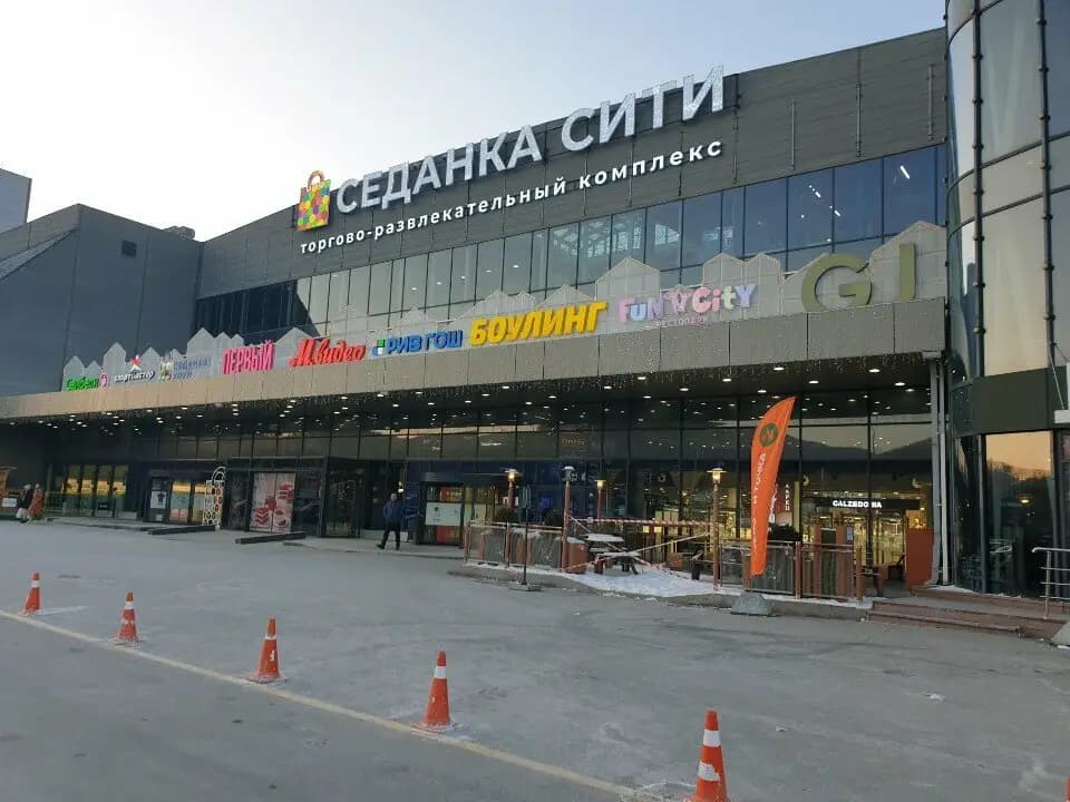 Белый барашка