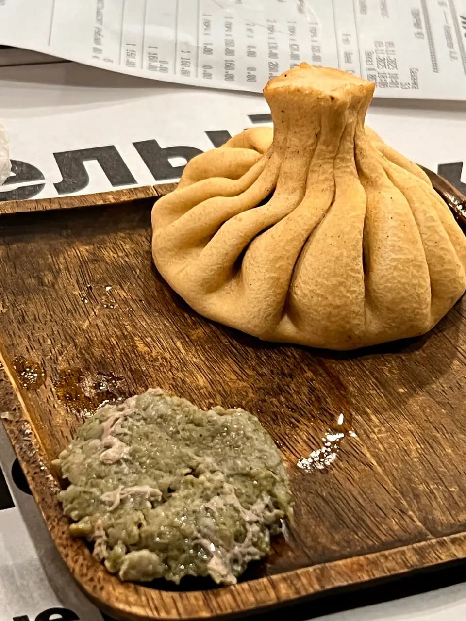 Белый барашка