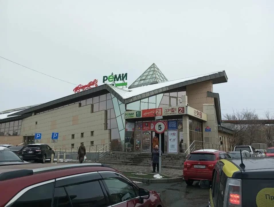 Крафт & Бургер