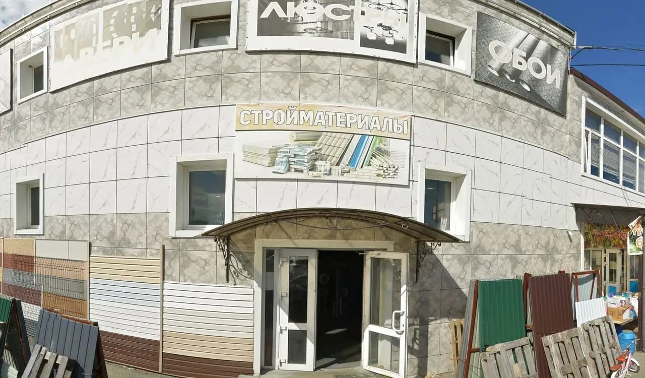 Вьетнамское кафе