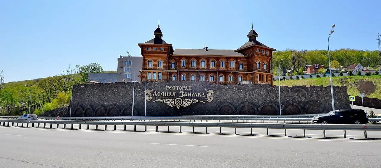 Лесная Заимка