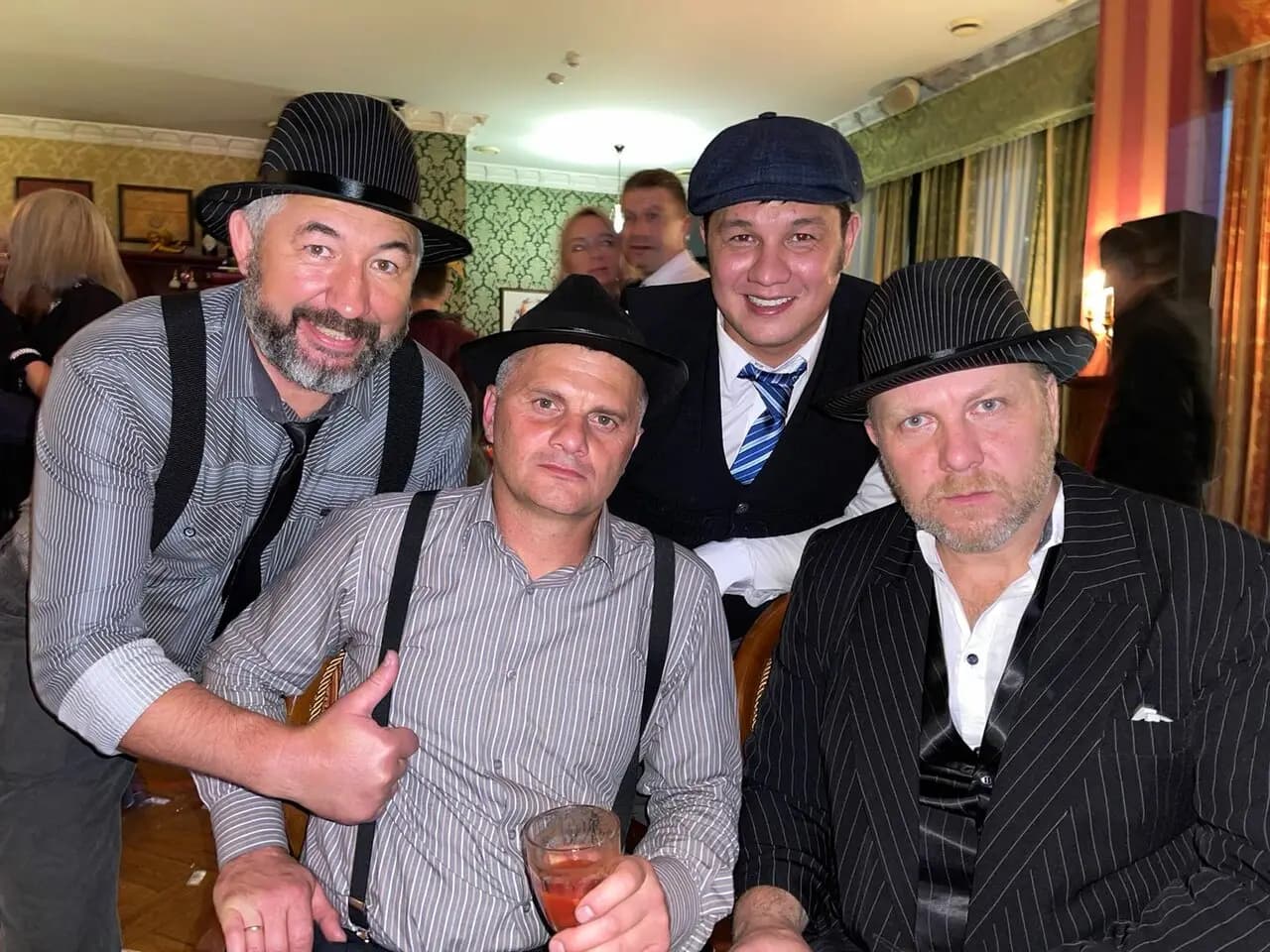 Зойкина Квартира