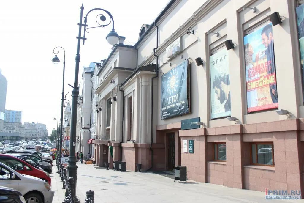 Дамплинг Репаблик