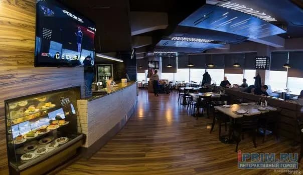 Дамплинг Репаблик