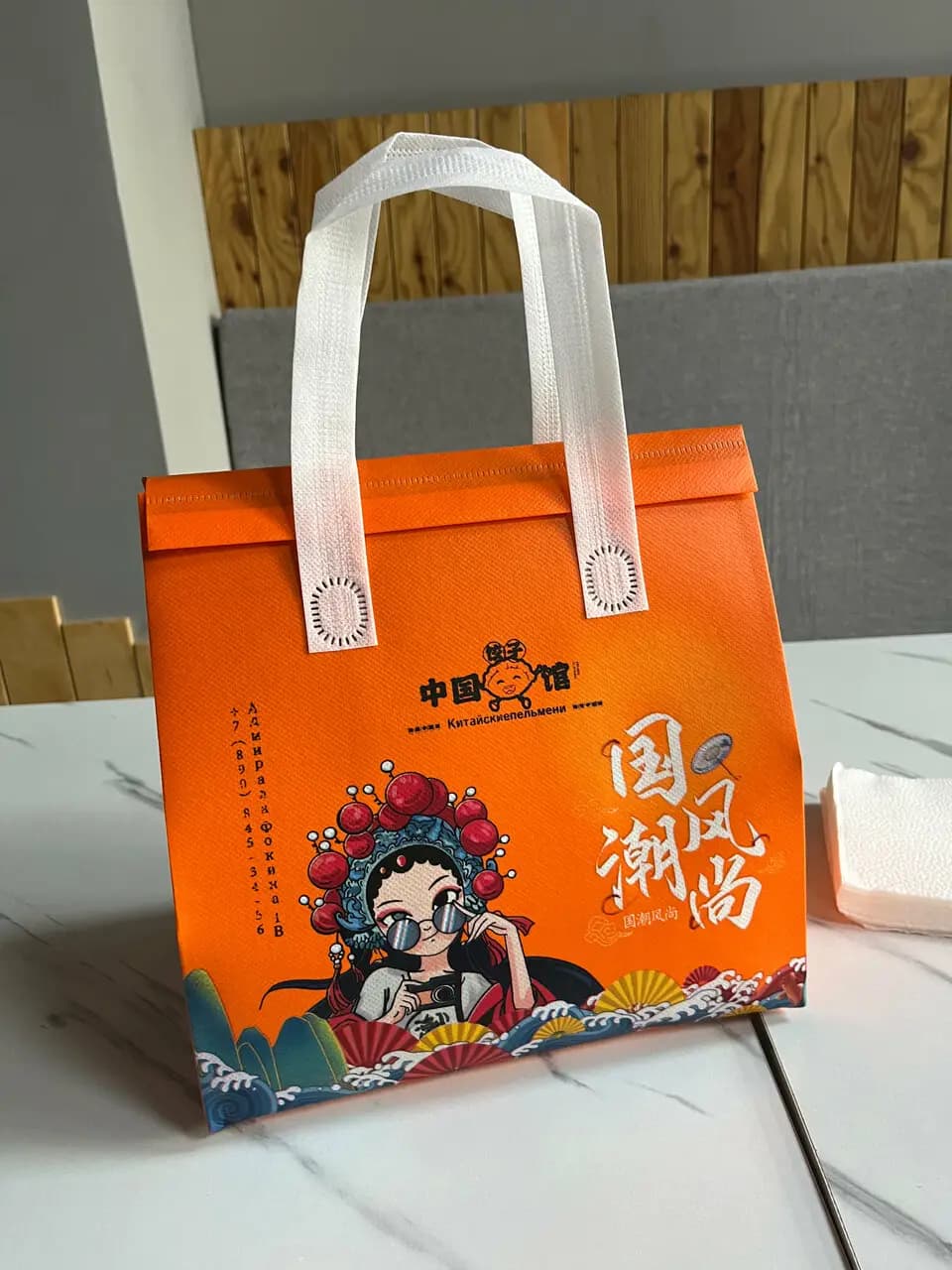 Китайские пельмени