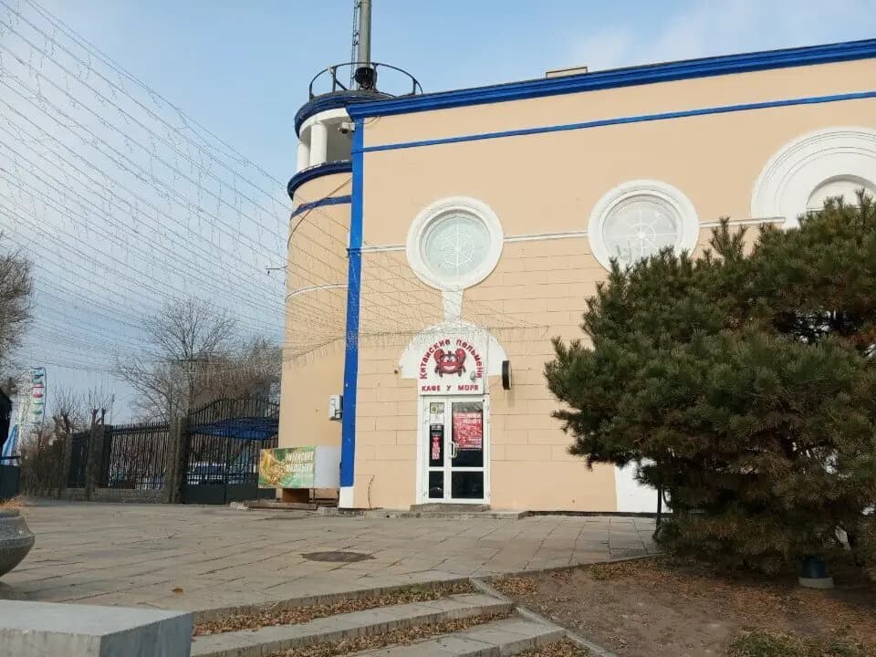 Китайские пельмени