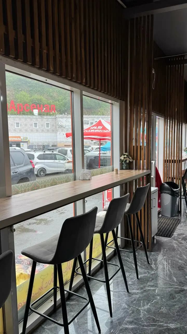 Вкус Востока