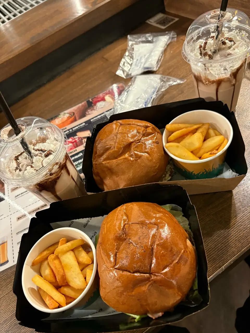 Крафт&Бургер