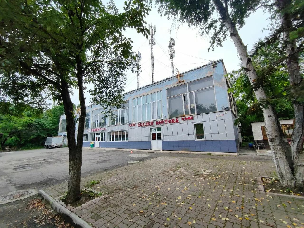 Сказки Востока