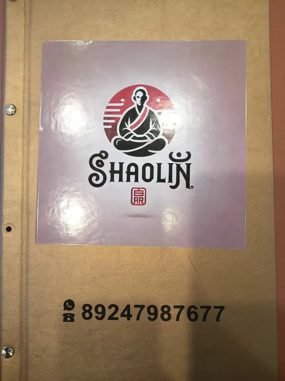 Shaolin