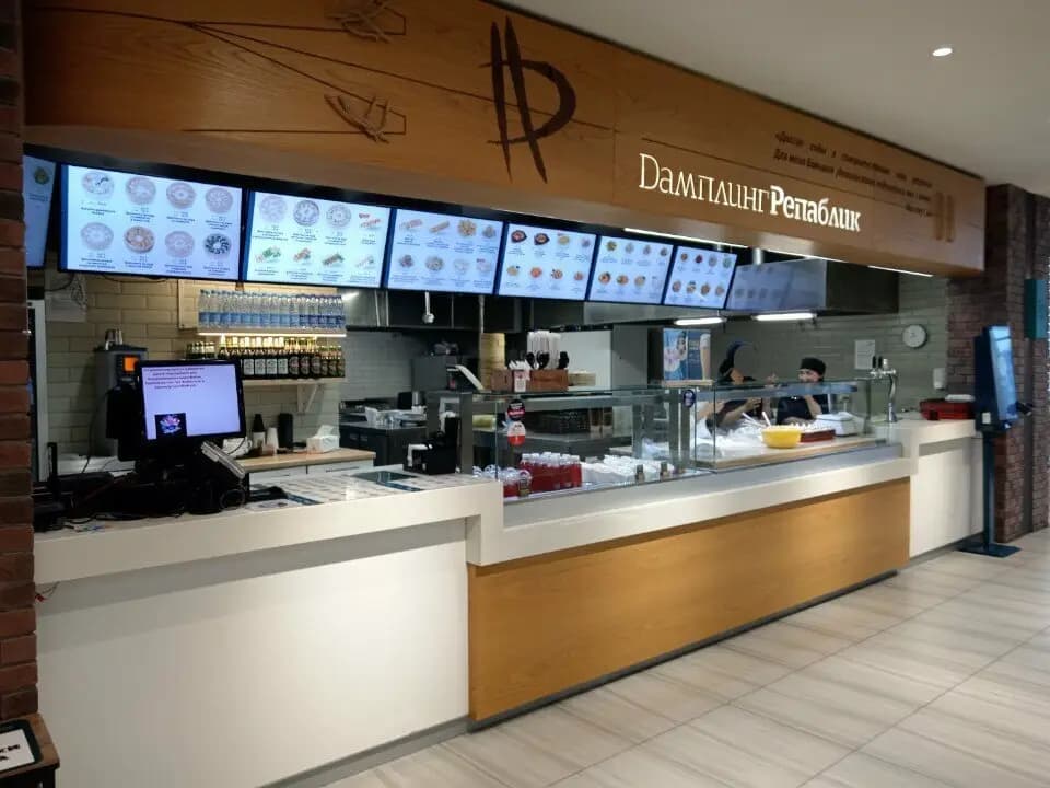 Дамплинг Репаблик