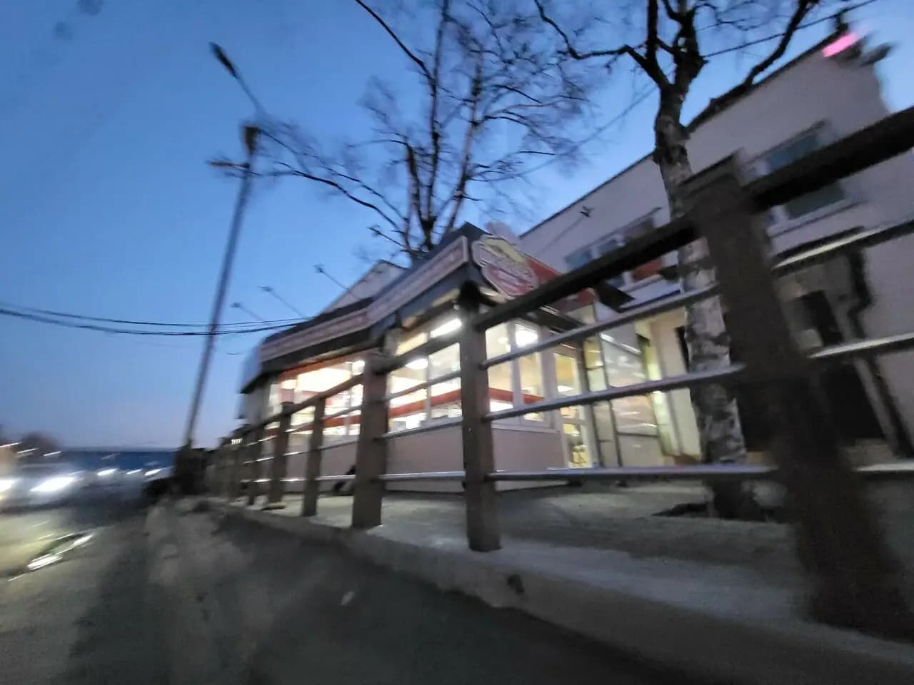 Шёлковый путь