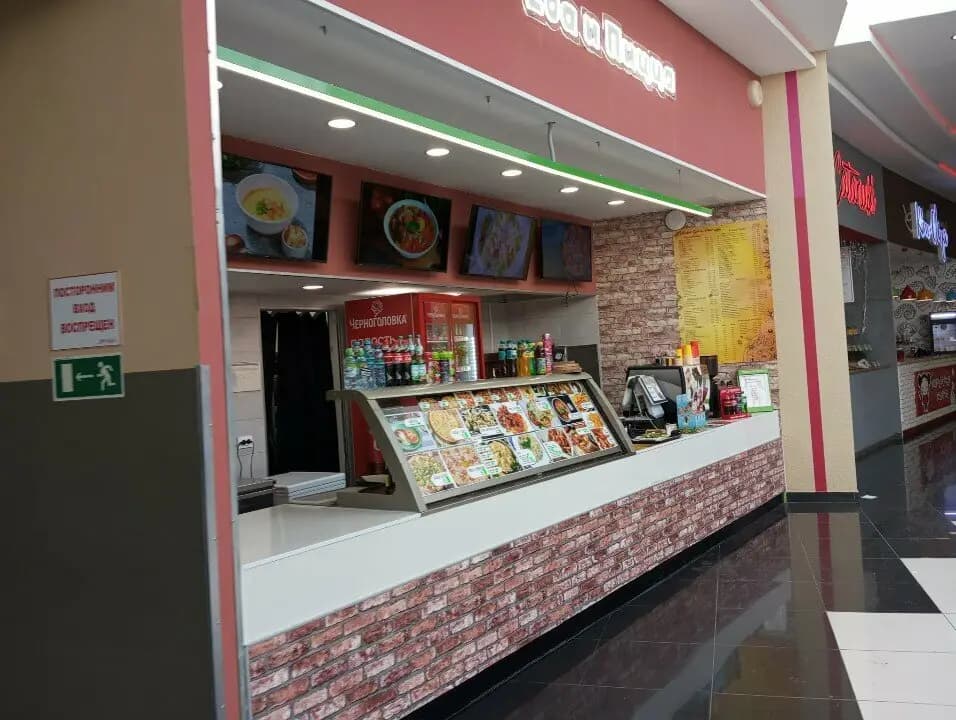 Еда и Пицца