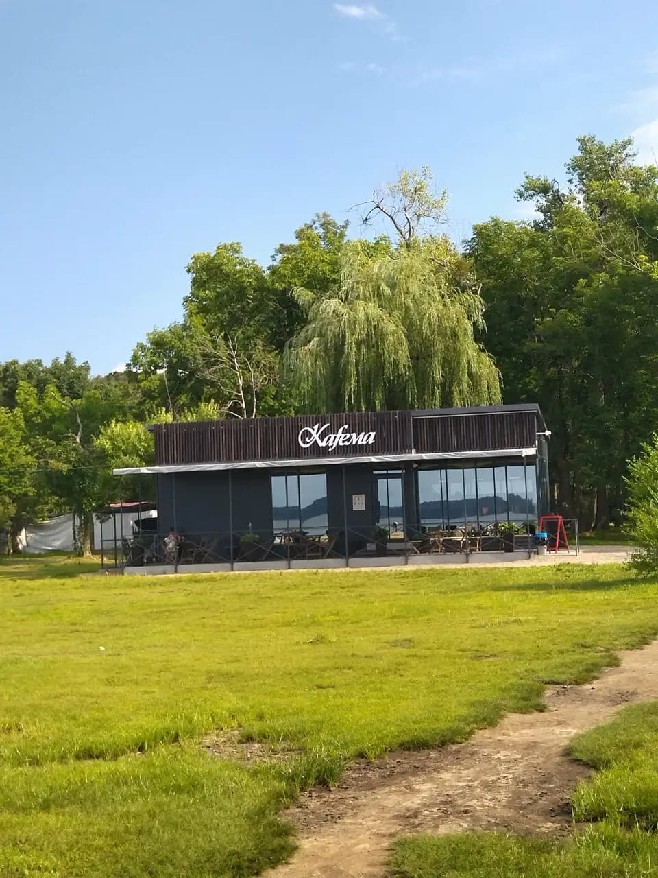 Кафема Курорт