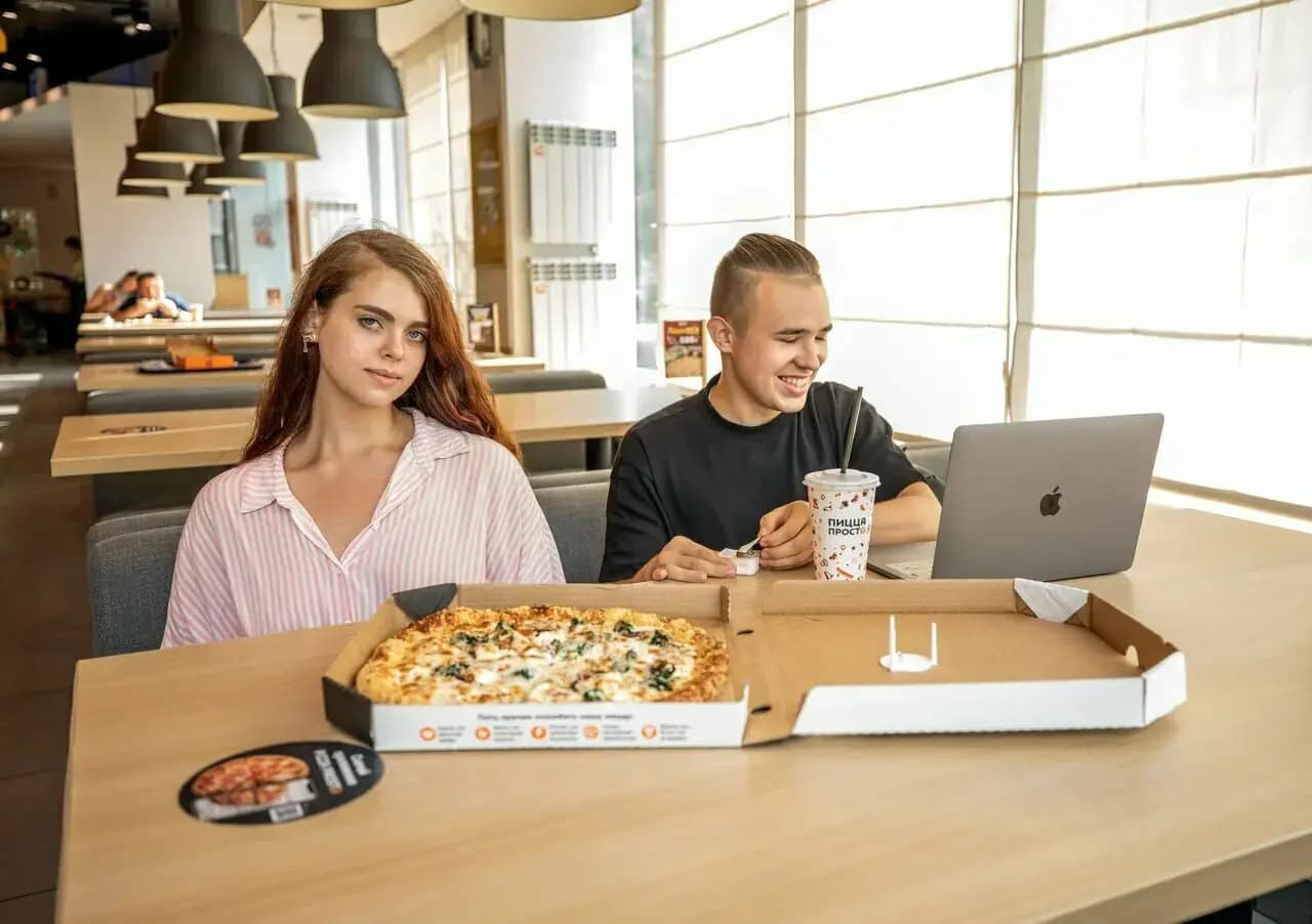 Пицца Просто