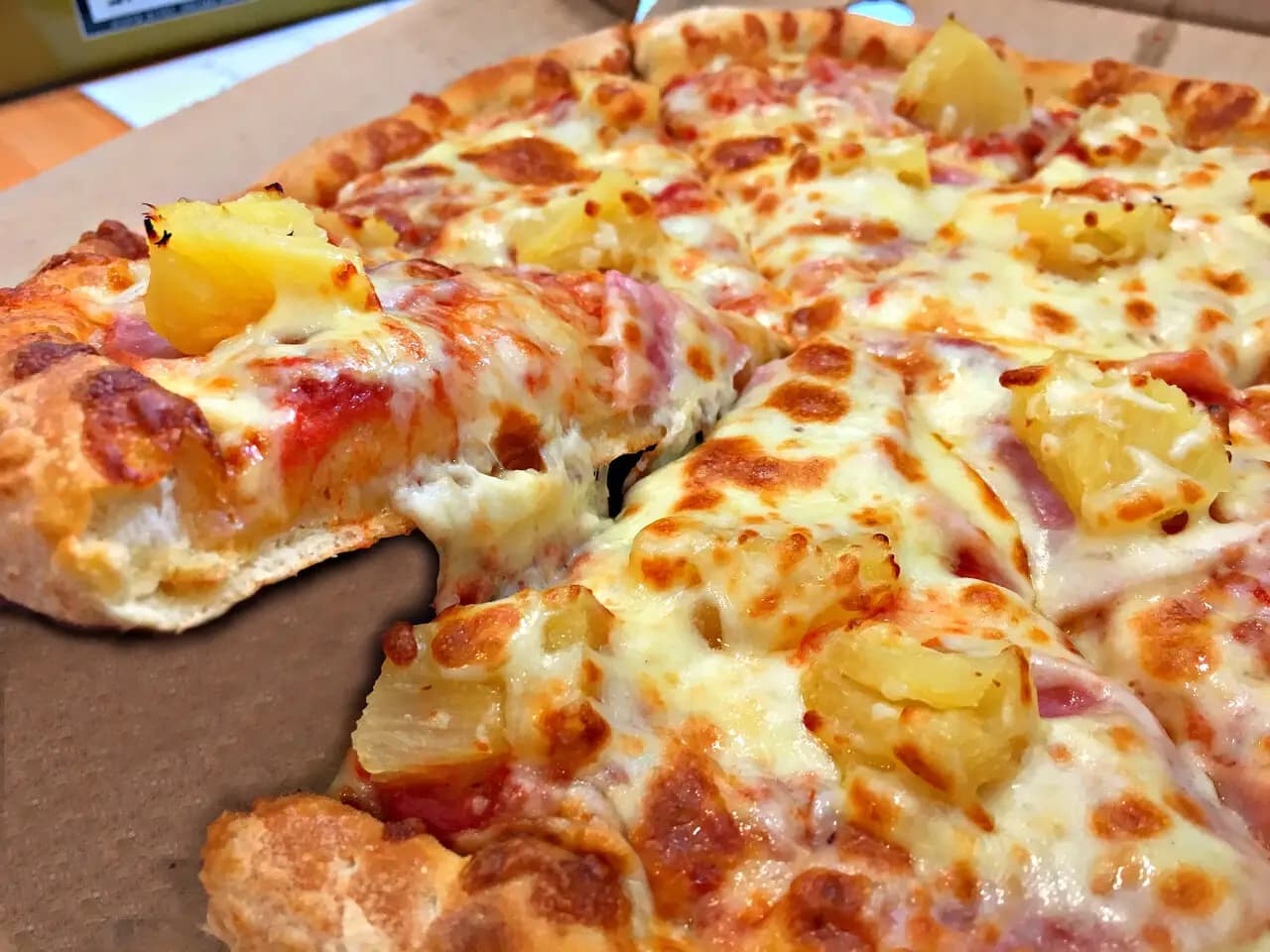 Пицца Просто