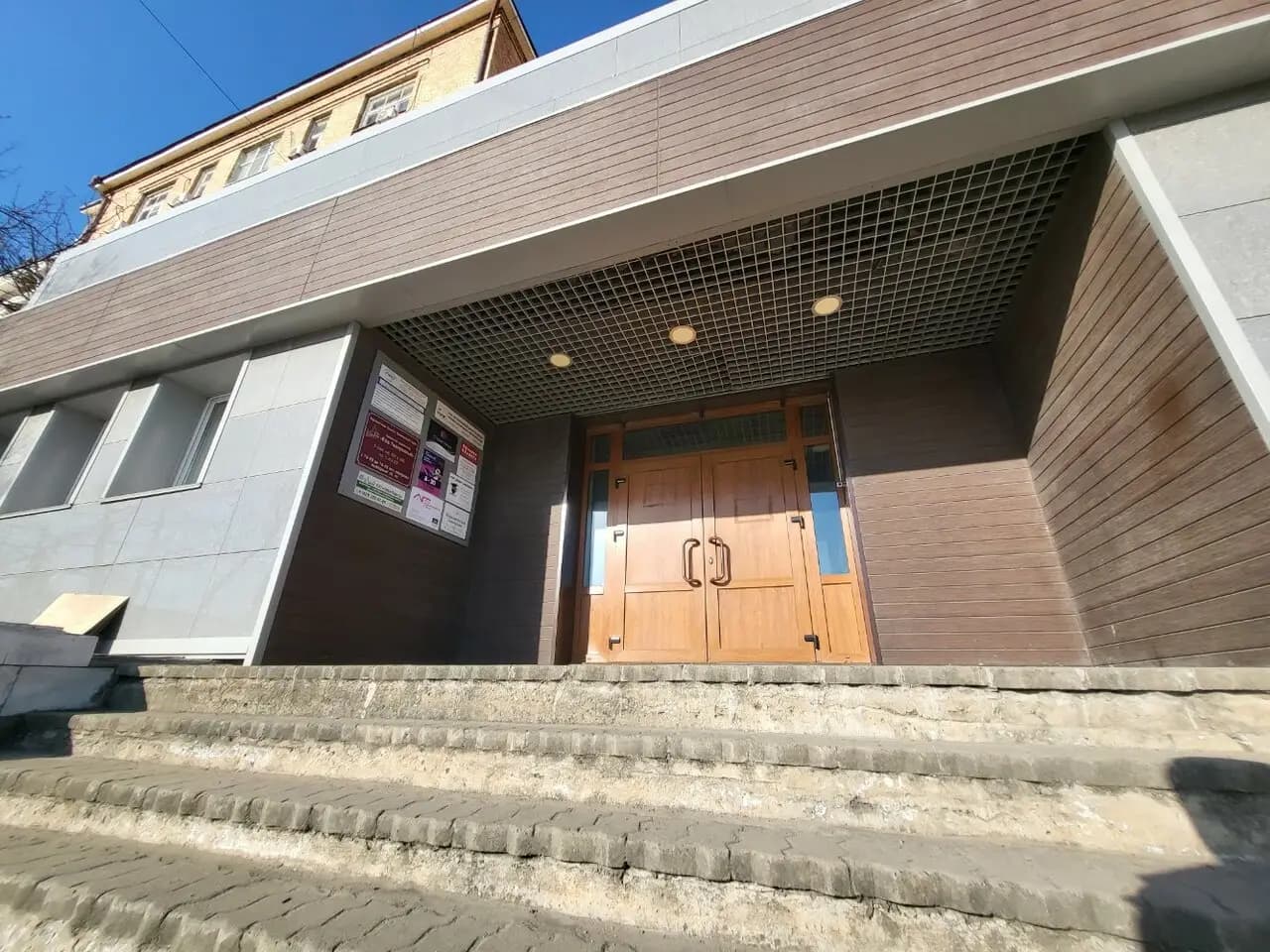 Съешь меня!