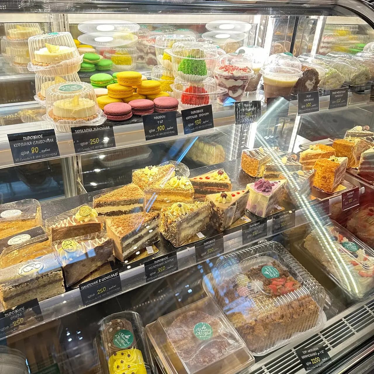 Венский хлеб