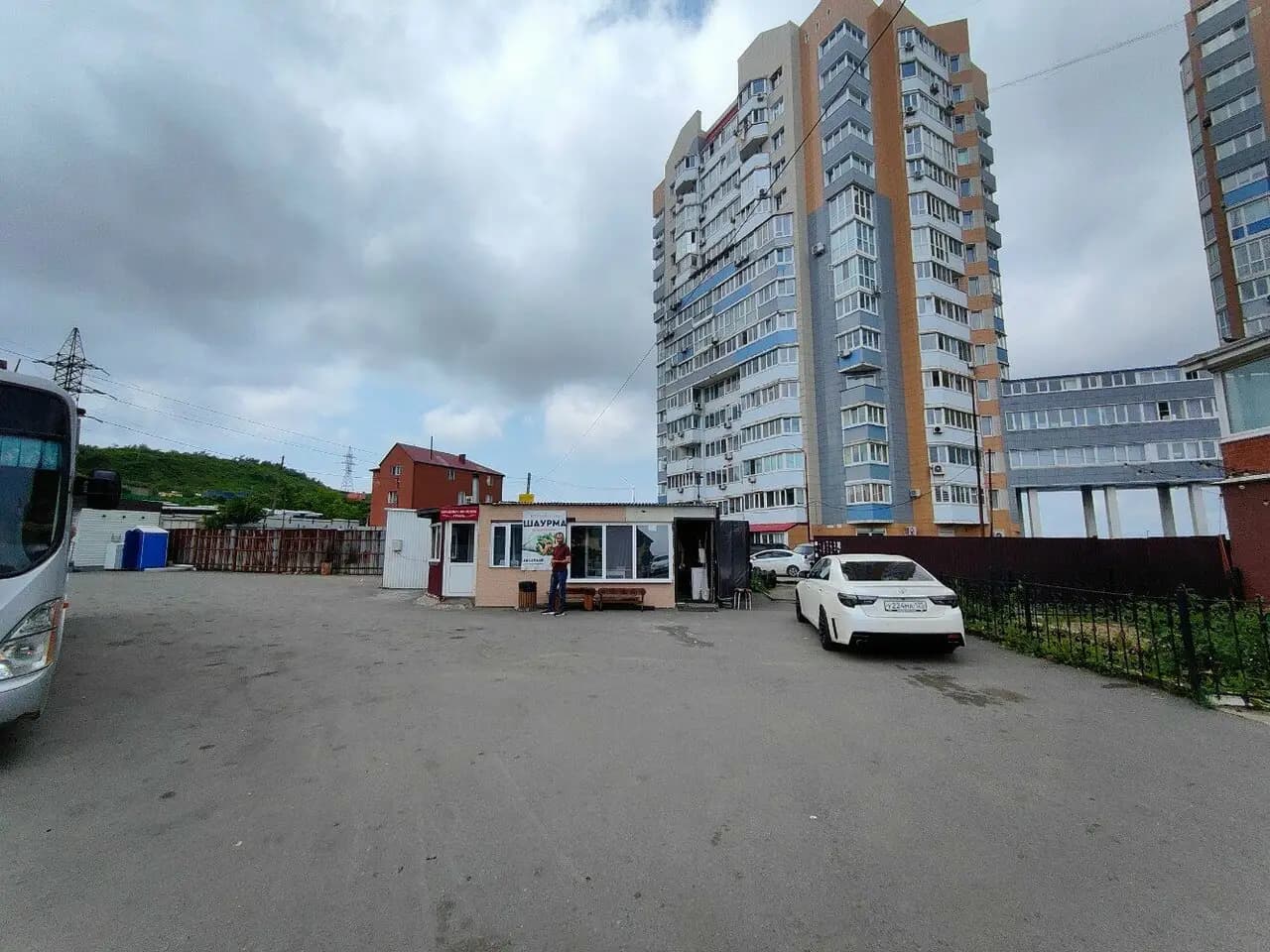 Армянское кафе