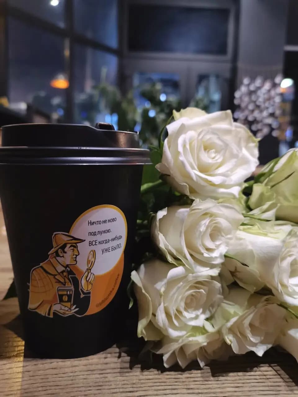 Библиотека