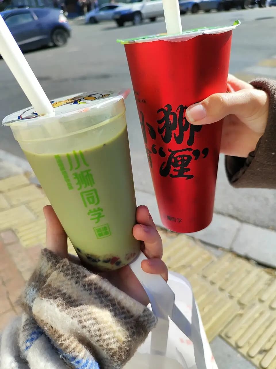 Bubble tea