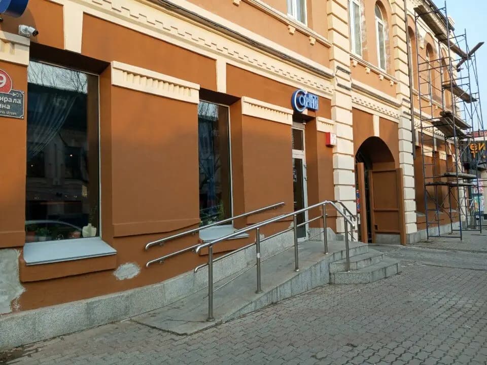 Место Собрания