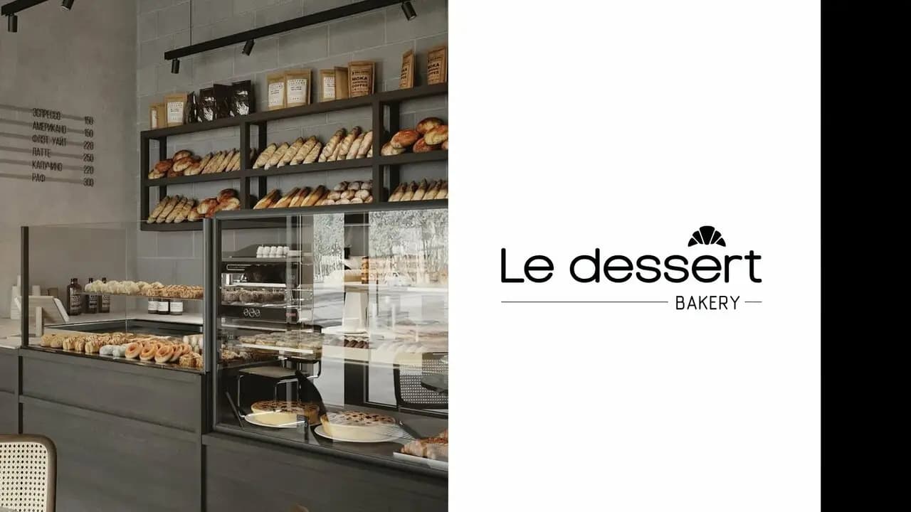 Le dessert