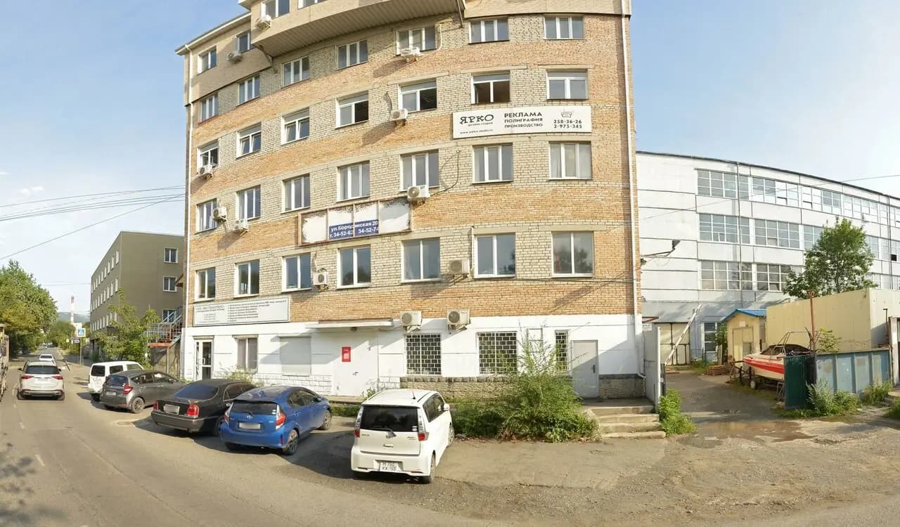 Домашний вкус