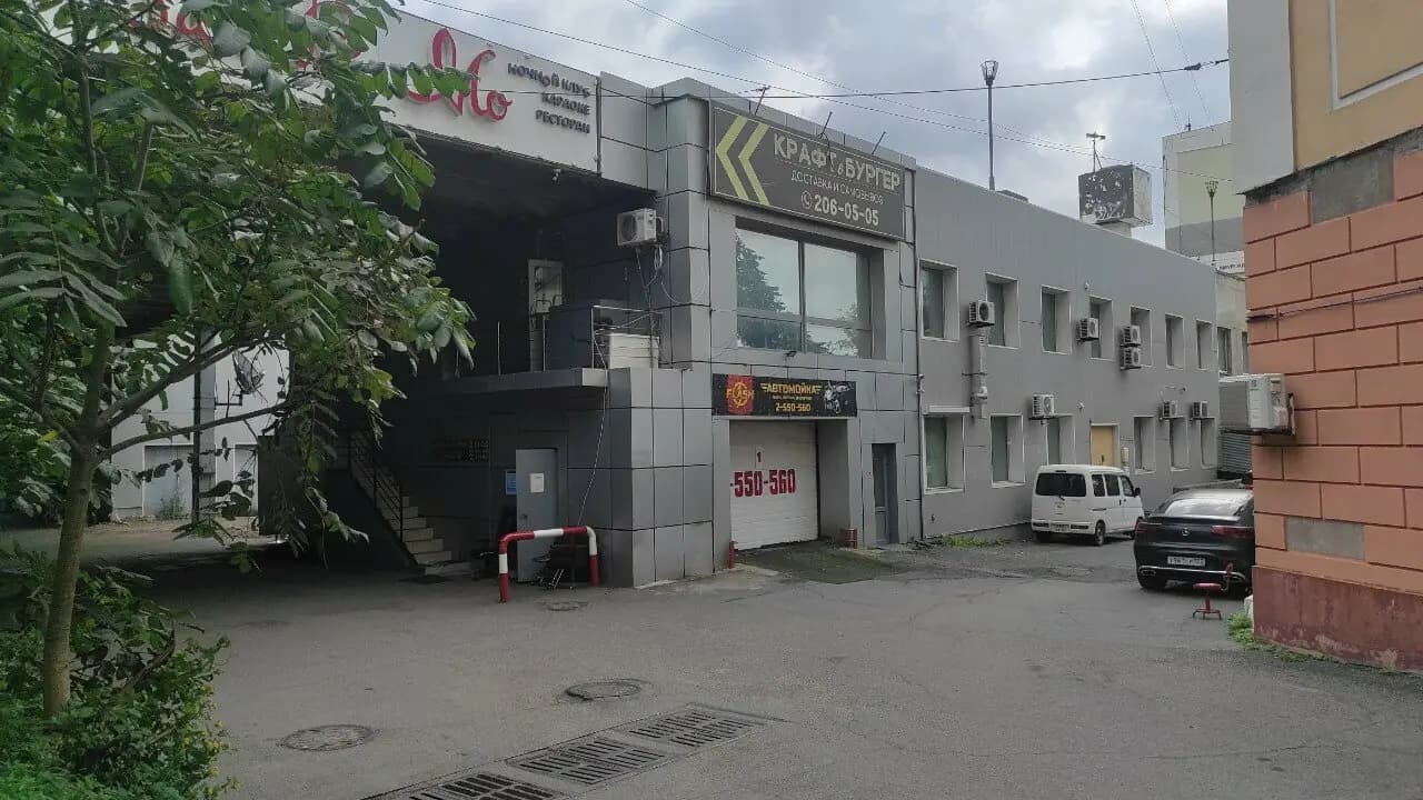 Крафт & бургер