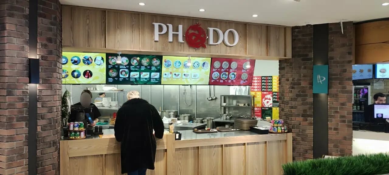 Pho Do
