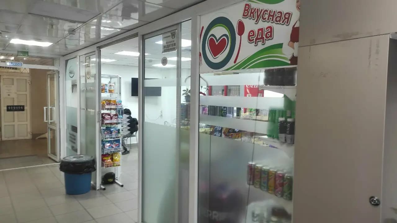 Вкусная еда