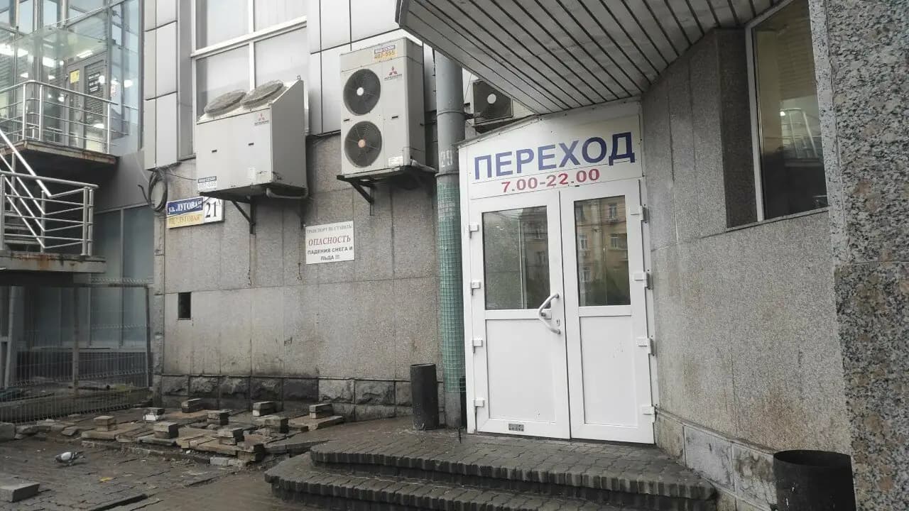 Вкусная еда