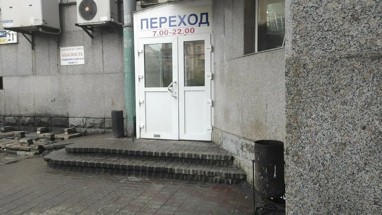 Вкусная еда