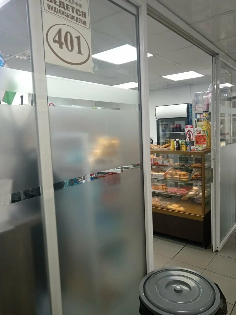 Вкусная еда