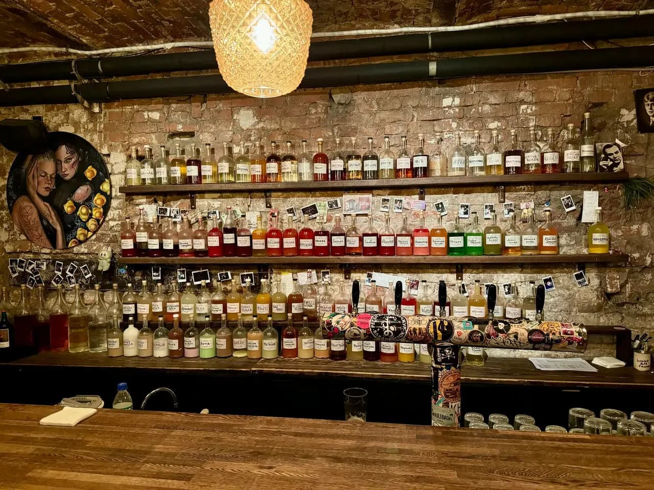 Мука и Водки