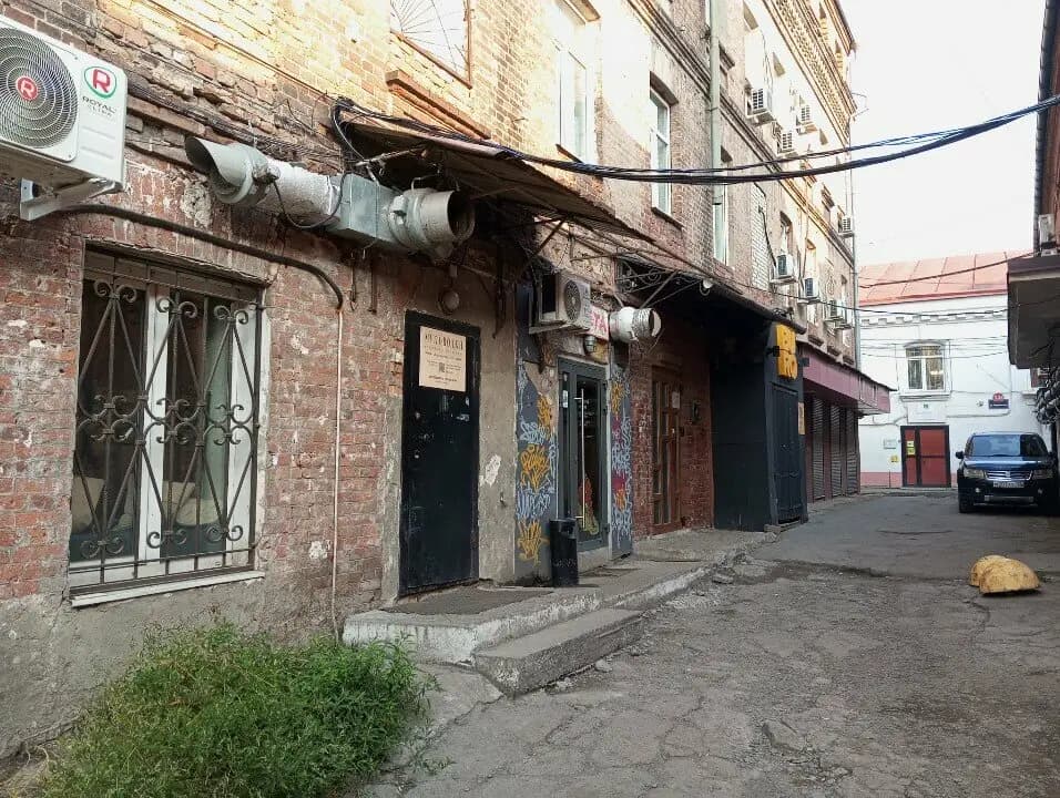 Мука и Водки