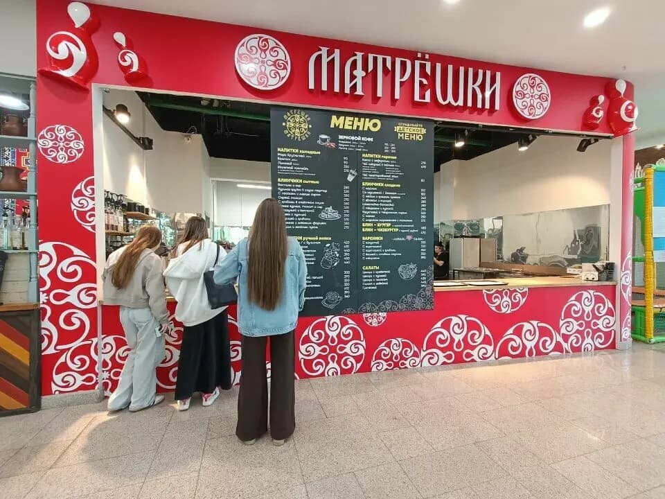 Матрешки