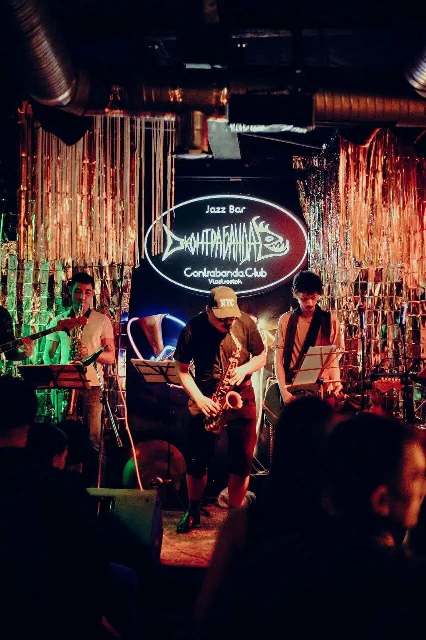 Контрабанда