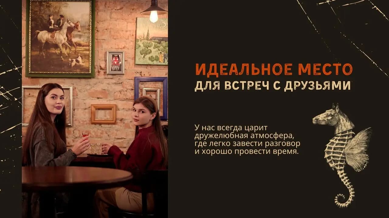 Что-то с чем-то