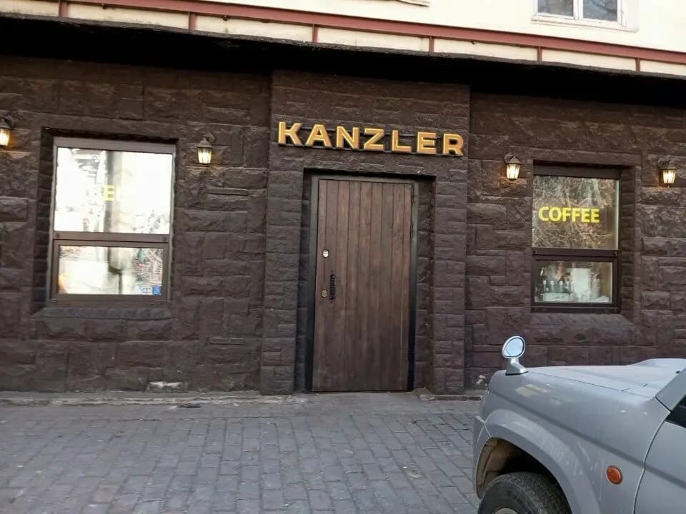 Kanzler