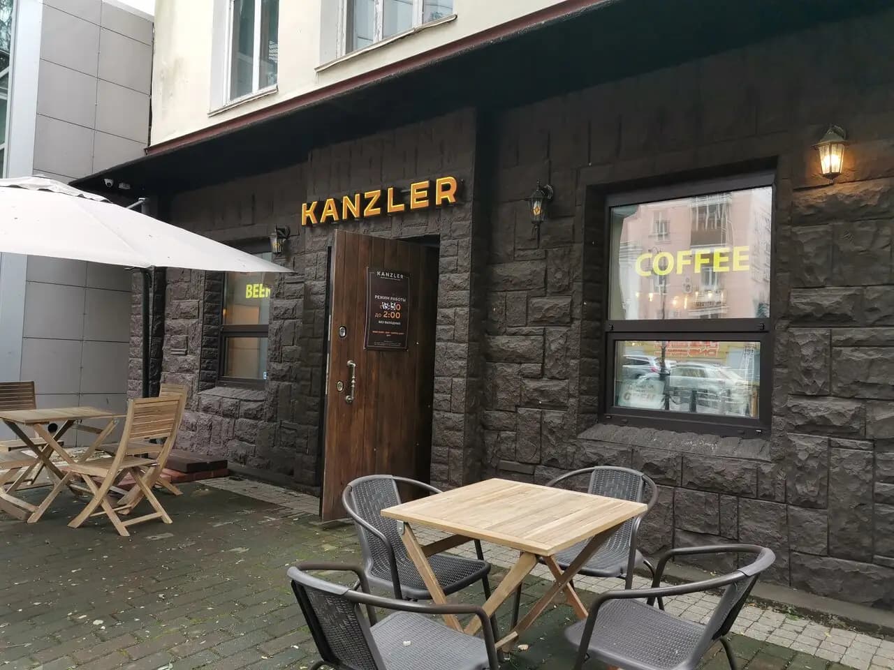 Kanzler